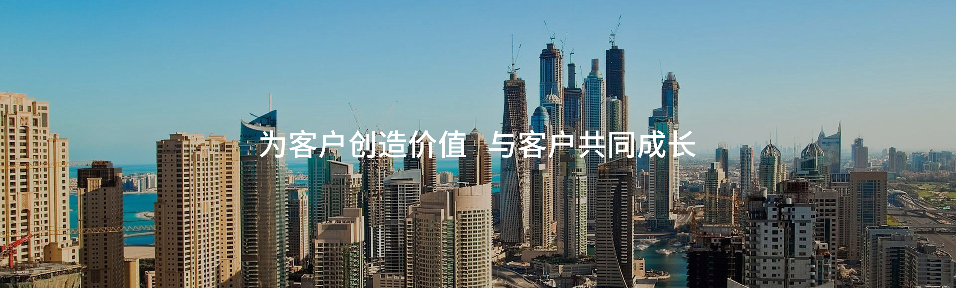 淄博造價(jià)咨詢